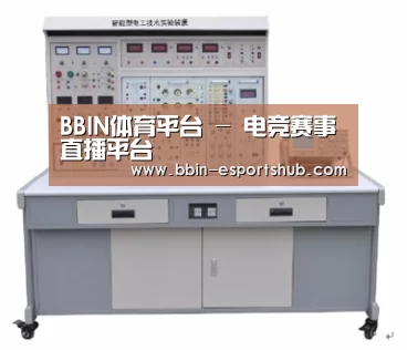 产品名称七