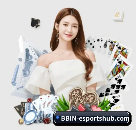 bbin真人网站 APP 界面